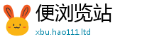 2025新资料免费大全把2025新澳门免费挂牌灯牌
